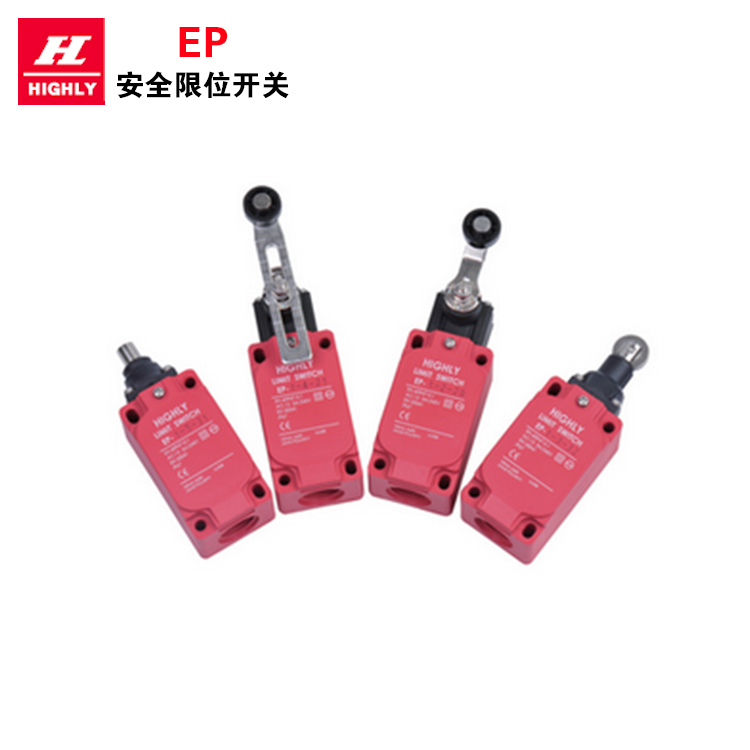  EP series safety limit switch