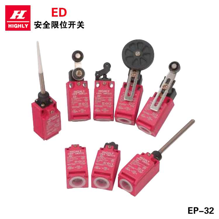 ED series safety limit switch